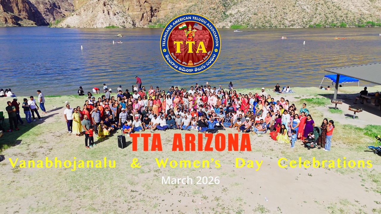 TTA Arizona - Vanabhojanalu & Women's Day Celebrations - 2026