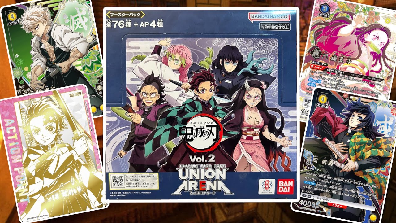 Demon Slayer Vol. 2 - Union Arena Box Display Karten Opening