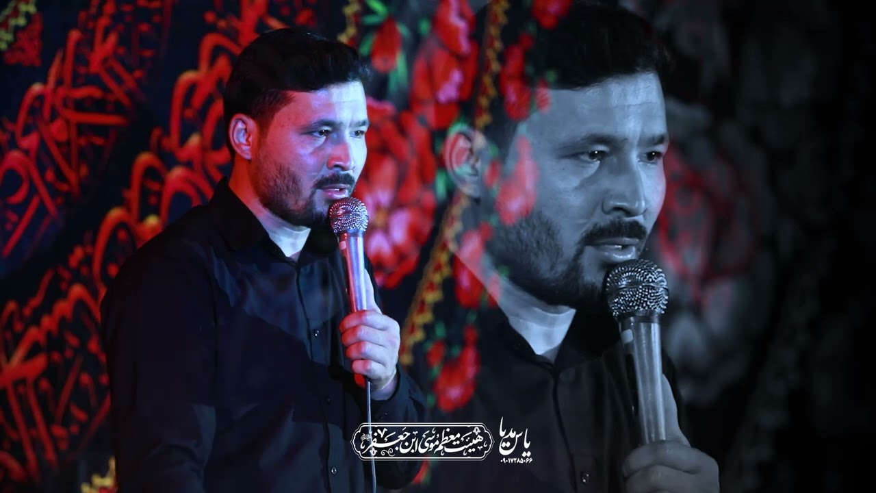 شب اول محرم۱۴۰۴/کربلایی محمدجواد حیدری/هیئت معظم موسی ابن جعفر ع