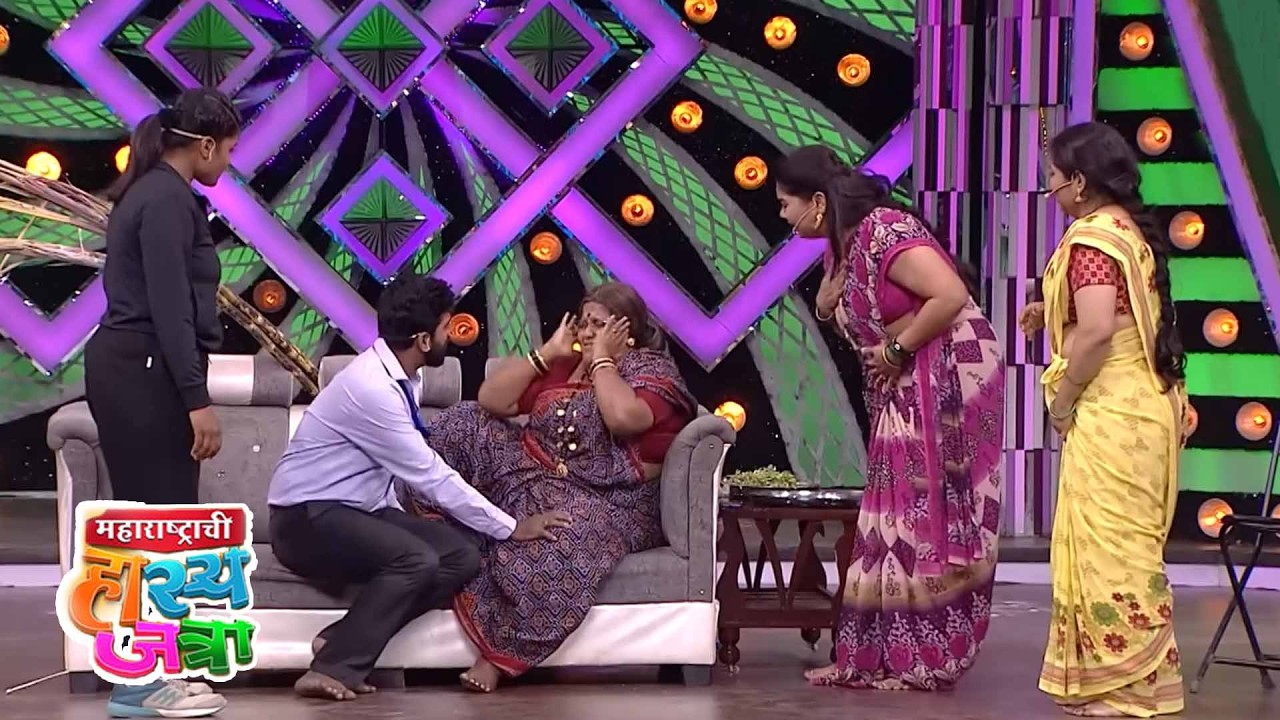 बुलेट नाही… बुलडोझर आहात तुम्ही! – सासू-सुनेची लढाई  | Maharashtrachi HasyaJatra | Latest Episode
