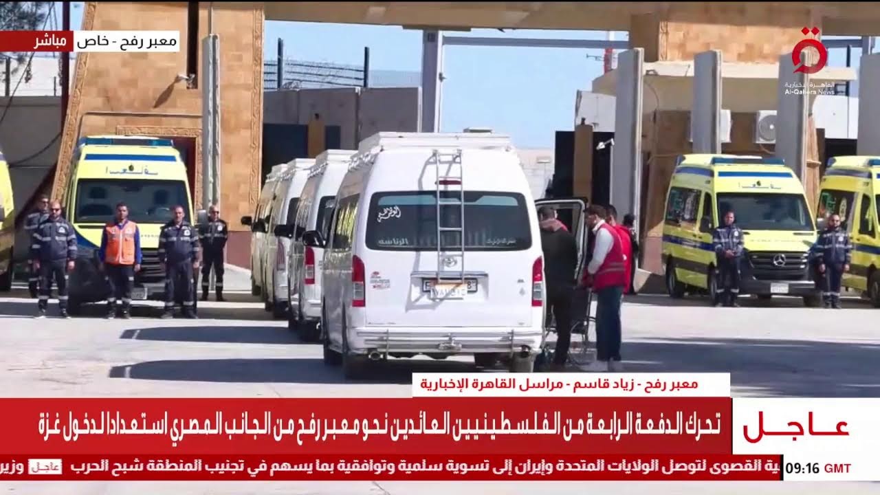 وزير الصحة المصري يتفقد الاستعدادات الطبية لاستقبال المصابين الفلسطينيين بمعبر رفح