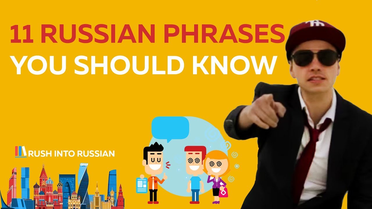 11 Russian Phrases You Should Know - Common Russian  Phrases - Russian vocabulary lesson – learn