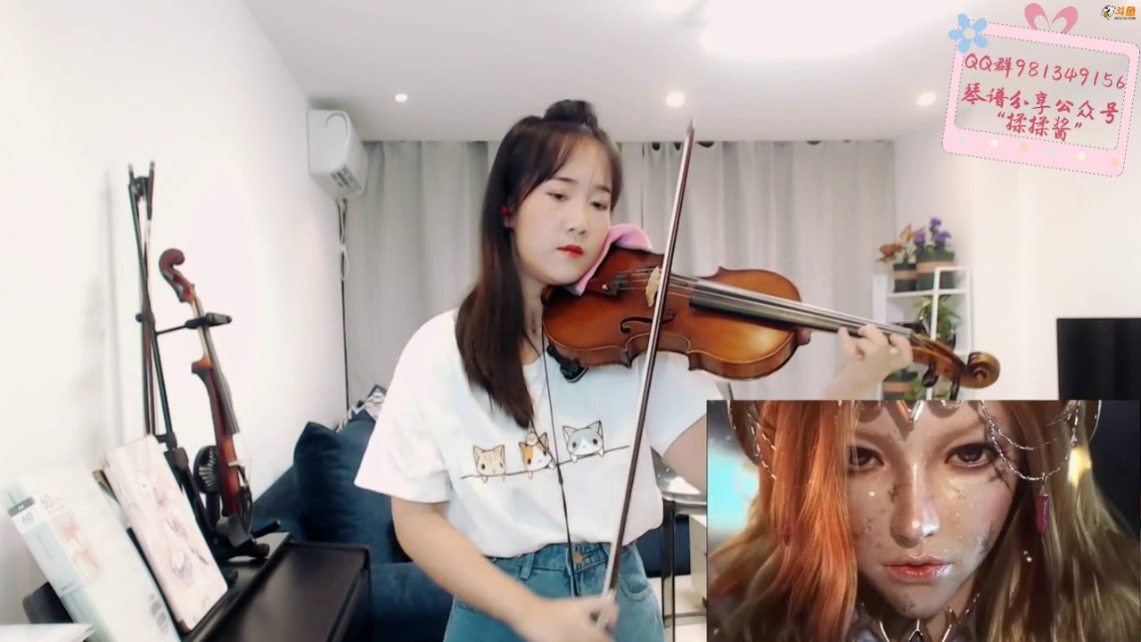 【揉揉酱】小提琴演奏 高音质版《天使之城》violin playing High quality《Empire of Angels》