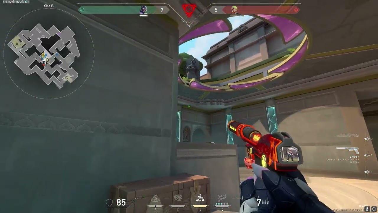 Wlmouse Aim