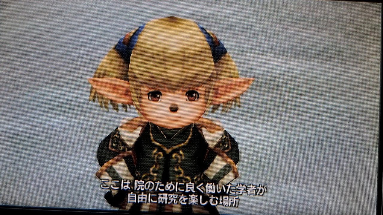 ディシディアデュオデシムFF　知られざる物語#2→ディシディアのif展開　イミテーション戦　シャントット戦