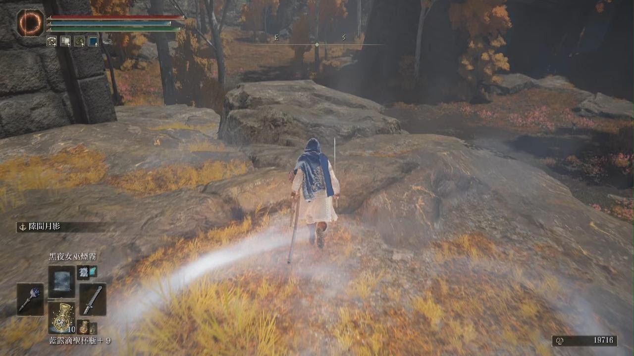 ELDEN RING_20260223直播內容　米莉森任務　亞壇高原