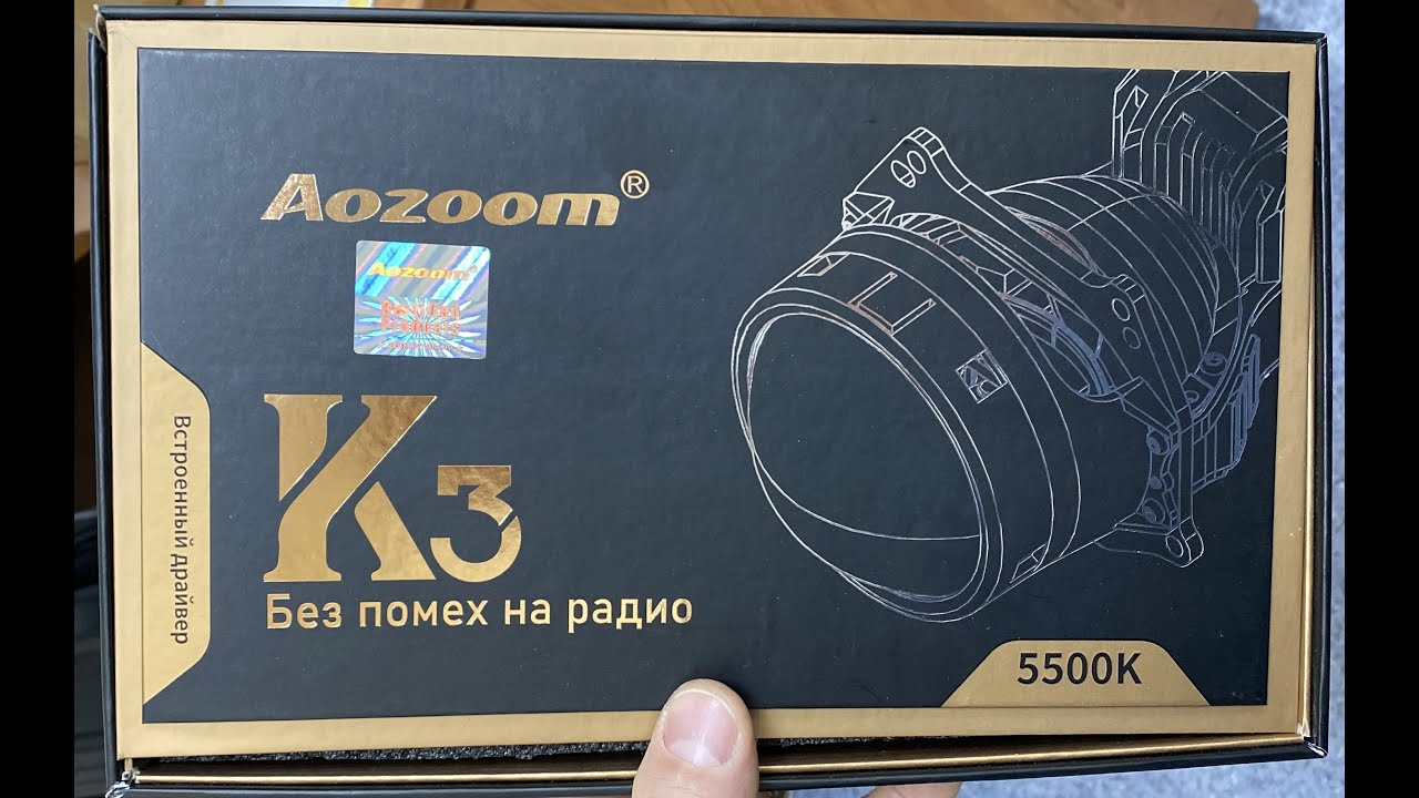 Замена биксенона на биледы Aozoom Dragon Knight K3 на мерседес W211 E320 cdi.