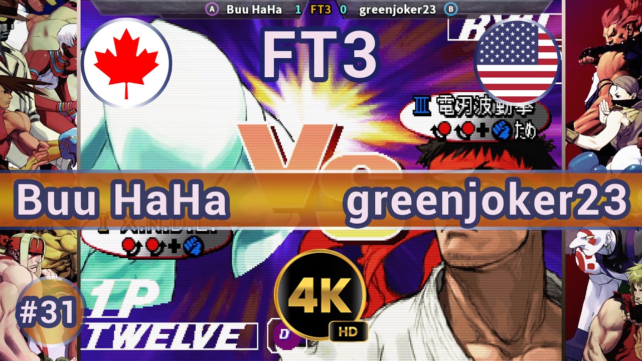 SF3 3S - 🇨🇦 Буу ХаХа против greenjoker23 🇺🇸 FT3 / 4K 60 FPS #3rdstrike #streetfighter #t99h #figh...