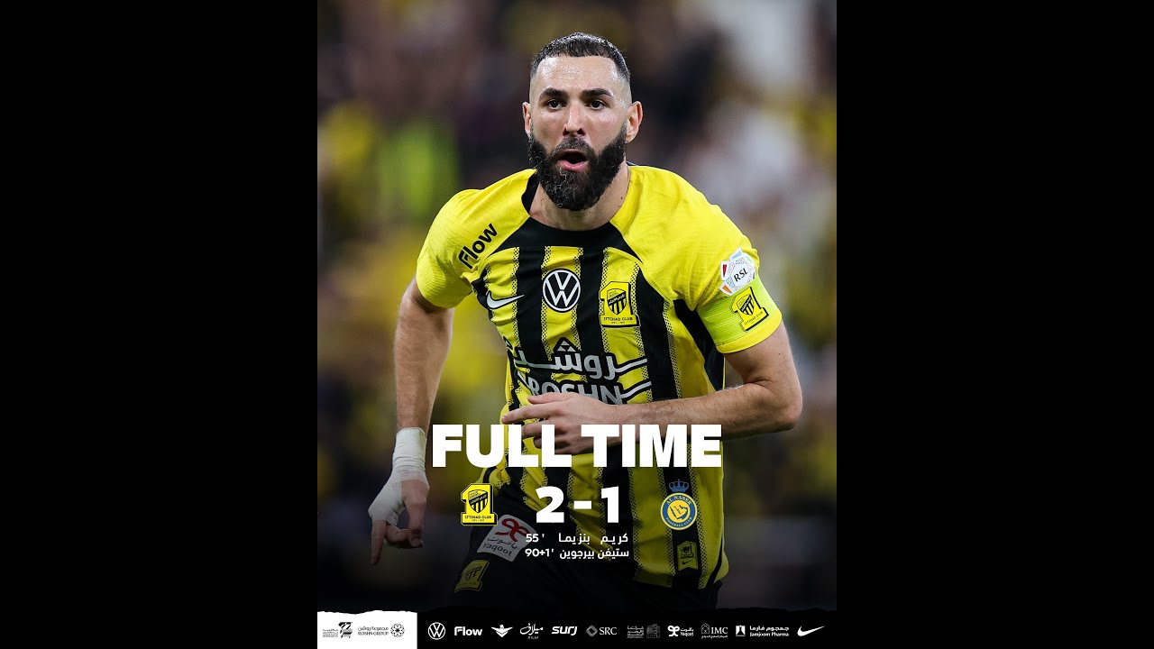 🔥 ملخص تاريخي الكلاسيكو مباراة الاتحاد 2 - 1 النصر | دوري روشن السعودي 2025 | Full HD