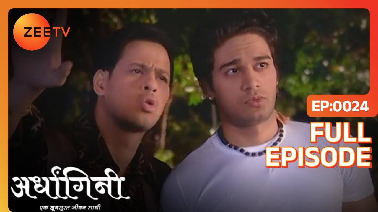EP 24Ardhagini ek Khoobsurat Jeevan Saathi - Индийское телешоу хинди - Же ТВ