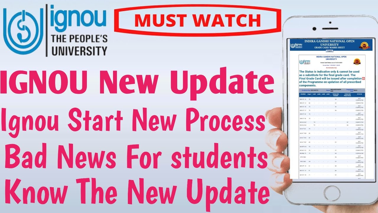IGNOU New update, IGNOU update and Big problem in this update.know the new update