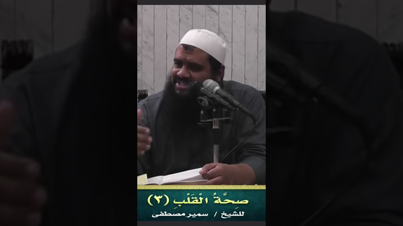 فضل الذكر