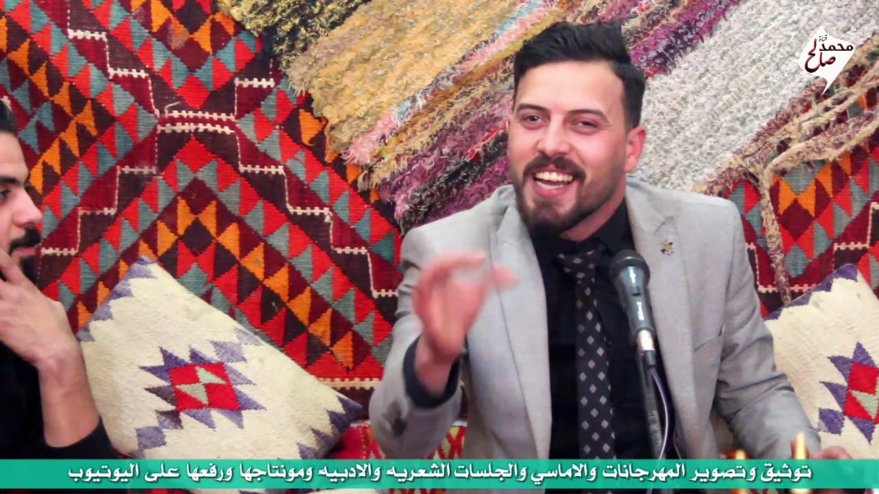 استمعوا للشاعر الجميل جدا غيث الغزي / جلسات شعراء مدينتي