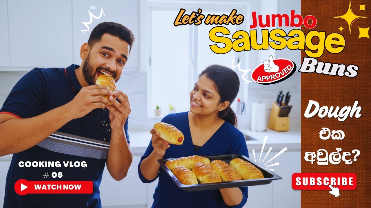 Let's Make Jumbo Sausage Buns👨‍🍳 | Bakery Style Sausage Bun Recipe🌭😋 | Easy Homemade bread🍞 #recipe