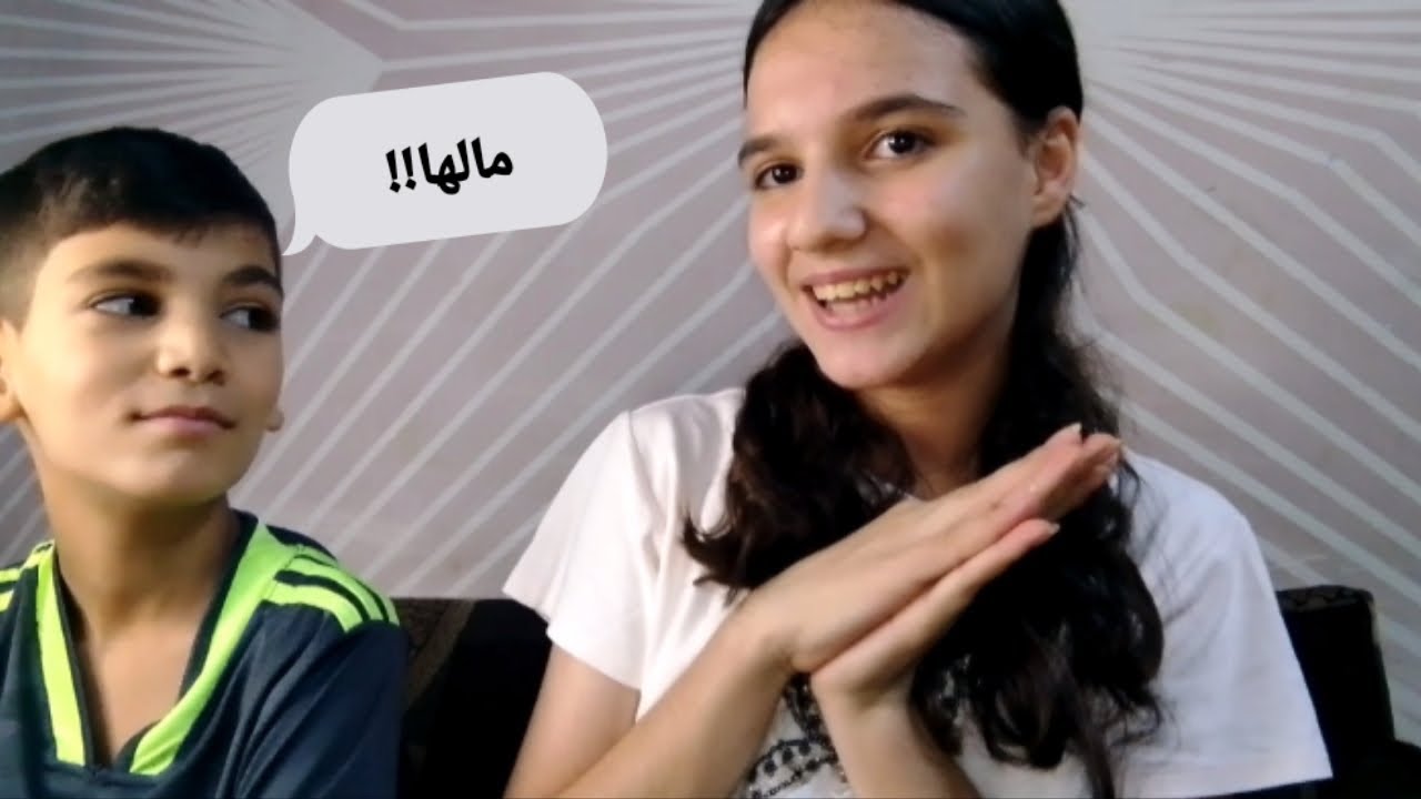 مقلب تكرار الكلام في محمد / افشل مقلب!! 😑