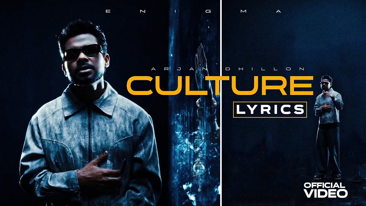 Culture (Lyrics VIdeo) Arjan Dhillon | Mxrci | Punjabi Vibes | 4K Visualizer |New Punjabi Songs 2026