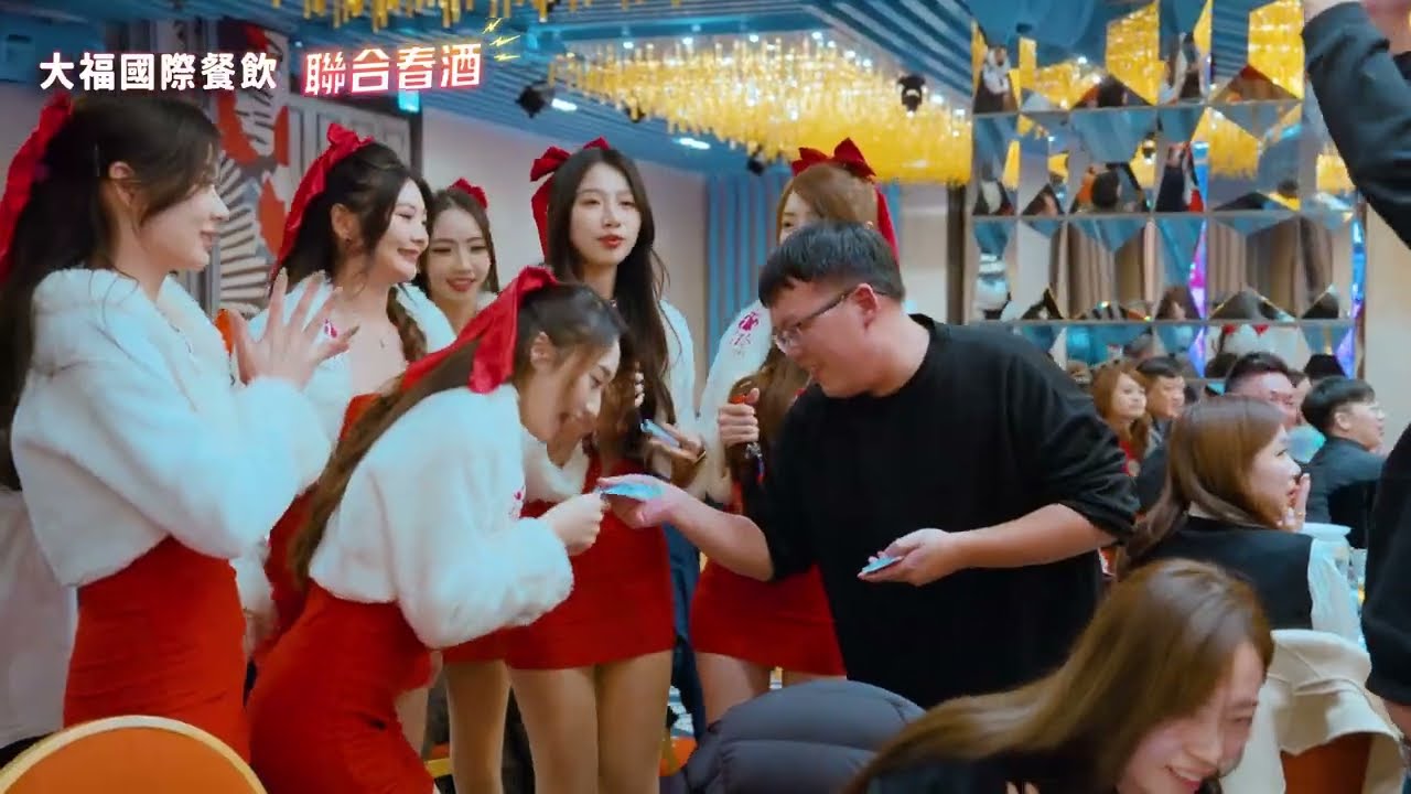 ∥粥大福∥大福國際餐飲聯合春酒🎉歡慶60店達成💪