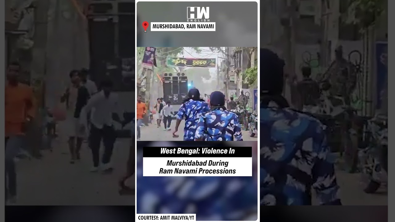 #Shorts | West Bengal: Violence In Murshidabad During Ram Navami Processions | CM Mamata Banerjee