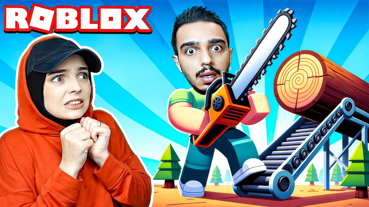 GÜÇLEN VE EN BÜYÜK ODUNLARI KES !! 😱 Roblox