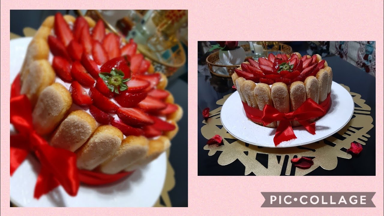 Charlotte au fraise/شارلوت  بالفراولة بكريمة الجبن اللذيذة بدون فرن تحلية رائعة لمناسباتكم⚘