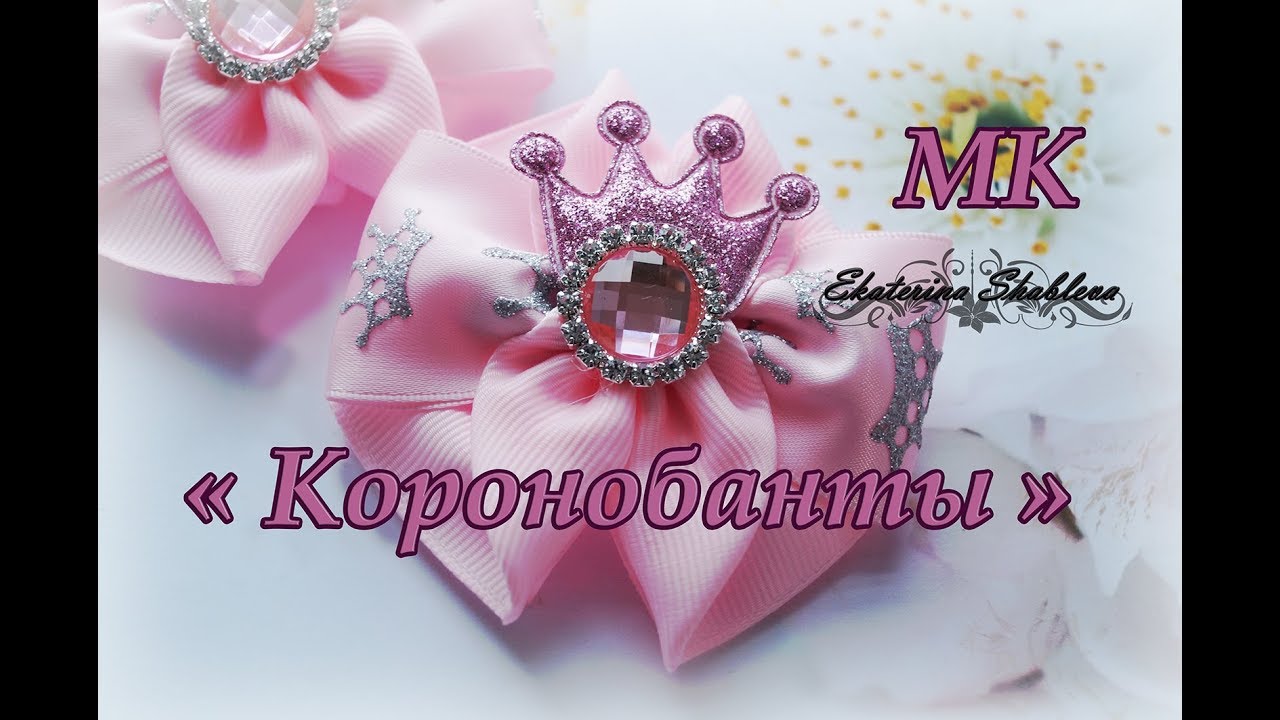 МК 