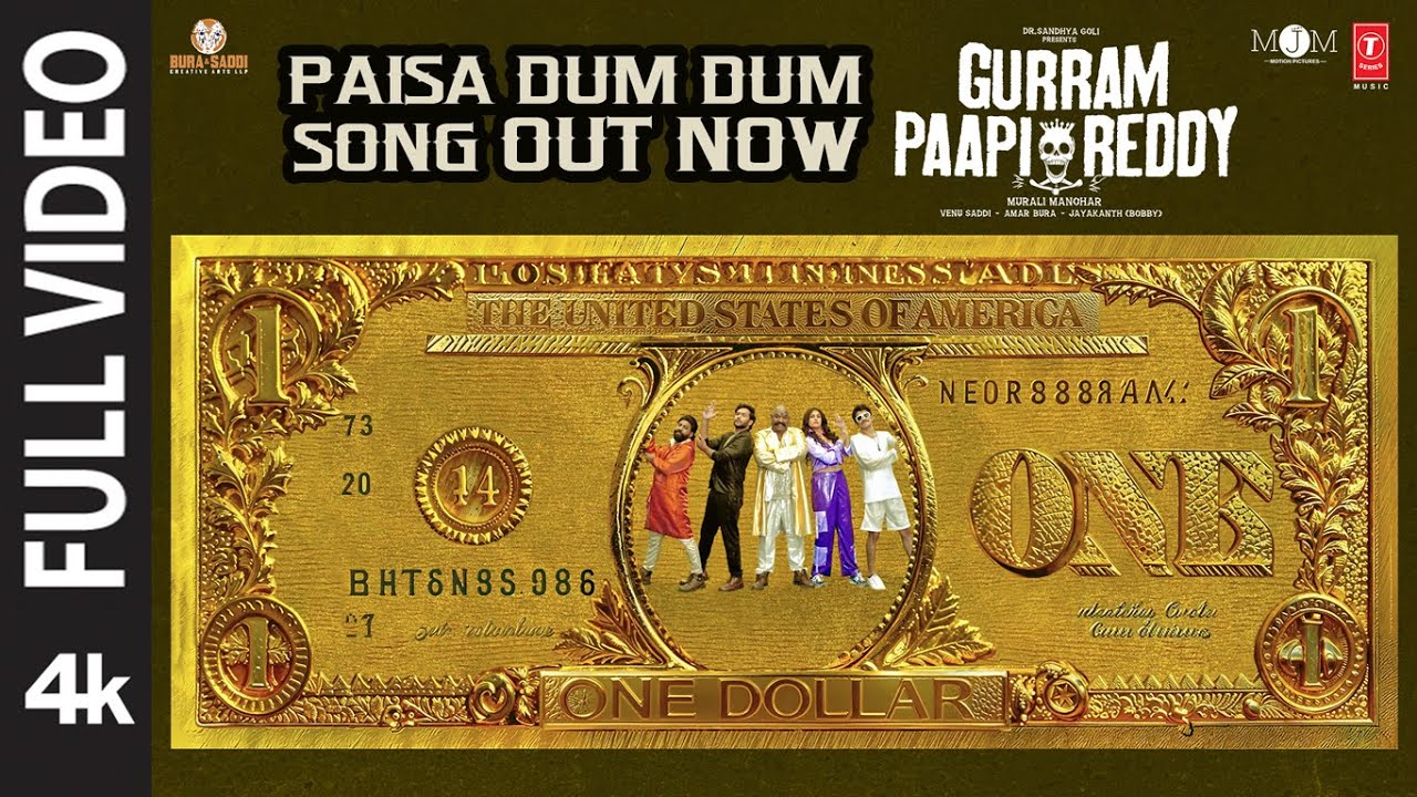 Full Video: Paisa Dum Dum | Gurram Paapi Reddy | Naresh Agastya,Faria A | Krishna Saurabh | Murali