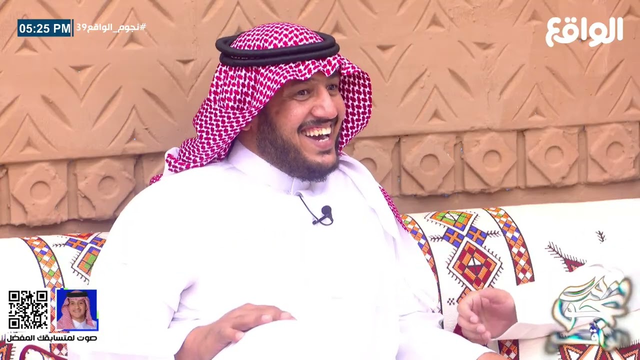 عـزوة | أهل رايد الضيوفي في قريـة الذكريات #نجوم_الواقع39