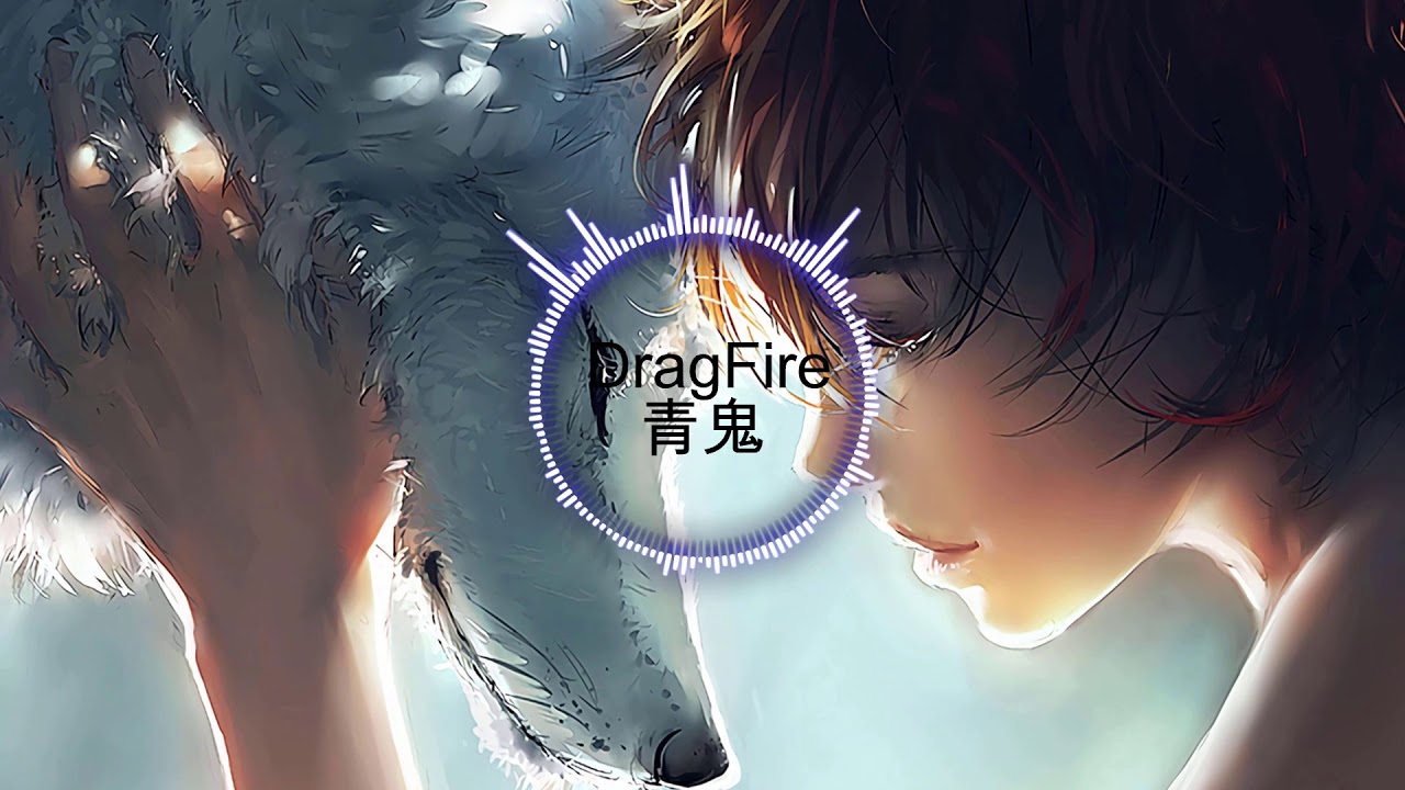 「Nightcore」Keep Her Safe