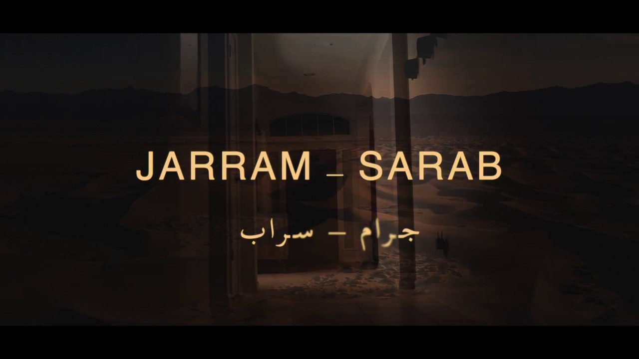 JARRAM - SARAB (MUSIC VIDEO)