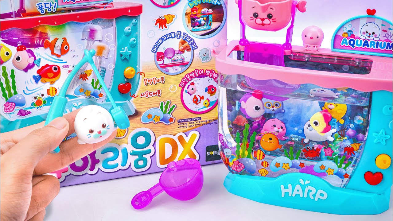 [🌟toy asmr🌟 ] Harp's Fishing Aquarium Playset ASMR | Satisfying with Unboxing | No Talking