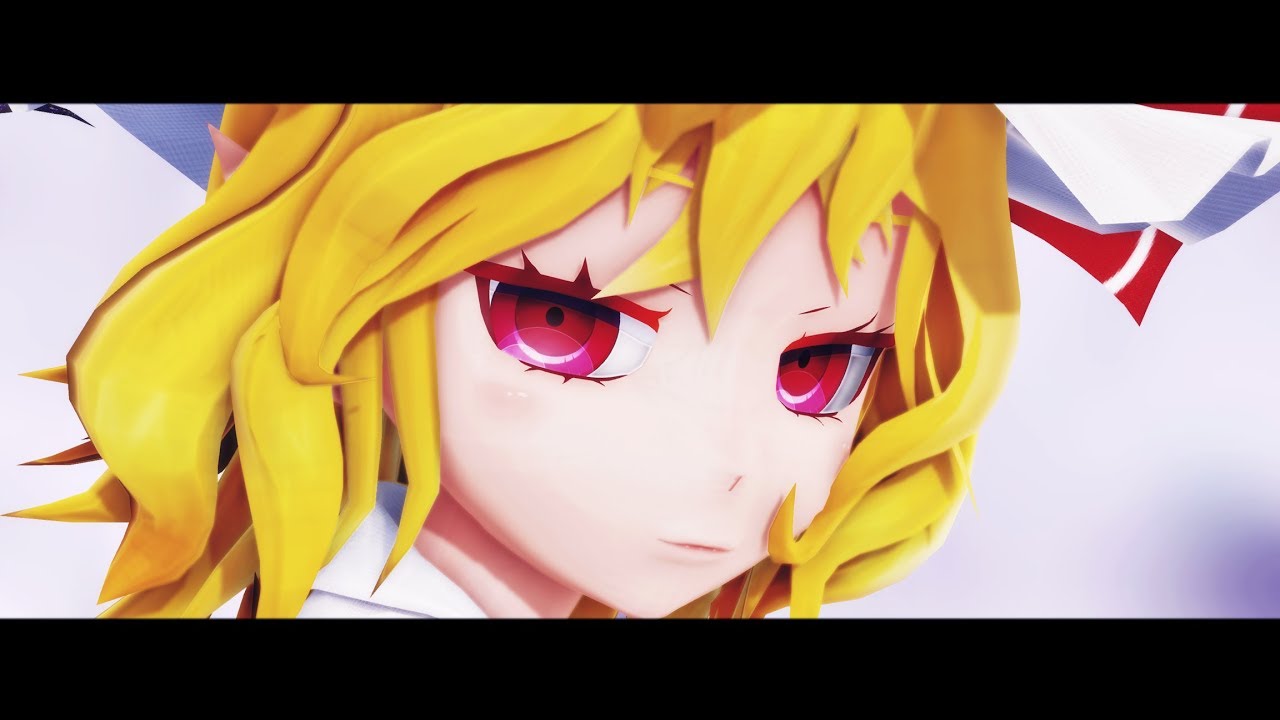 【フランドール】　Lamb.　【東方MMD】