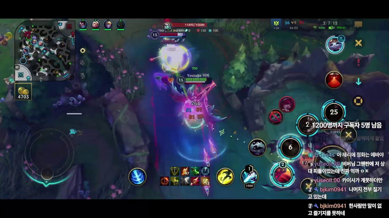 WILDLIFT 자물쇠 뽑기 할까말까