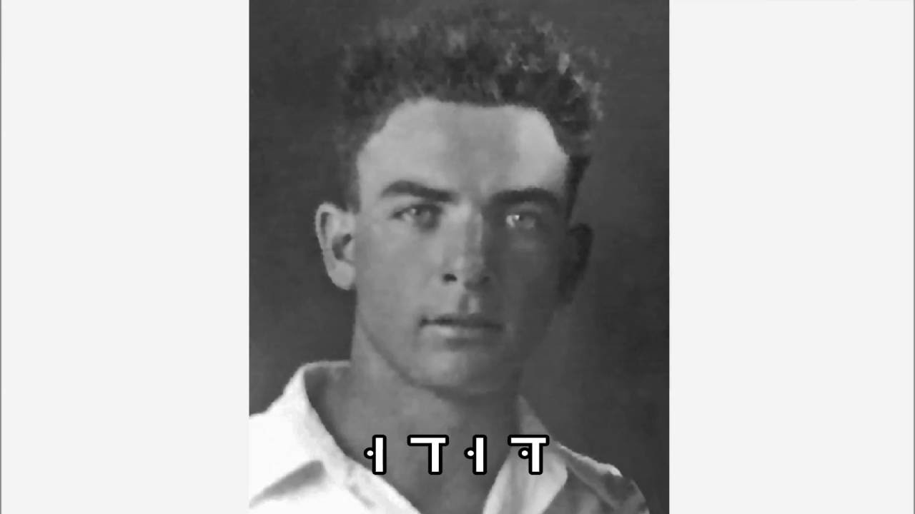 שיר עד - דודו - מילים: חיים חפר | לחן: אלכסנדר אוריה בוסקוביץ' | ביצוע: רביעיית גבעת ברנר - Dudu