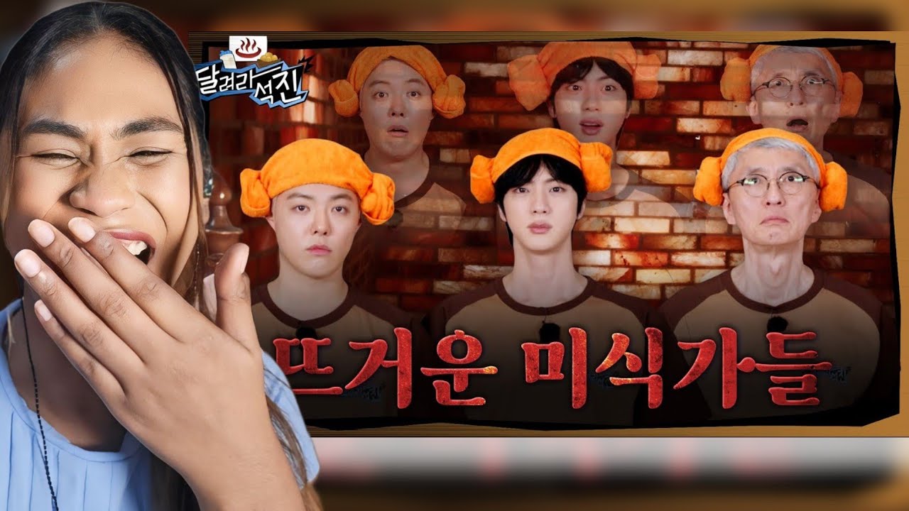 [Run Jin] EP.26 | The Scorching Gourmet | Reaction