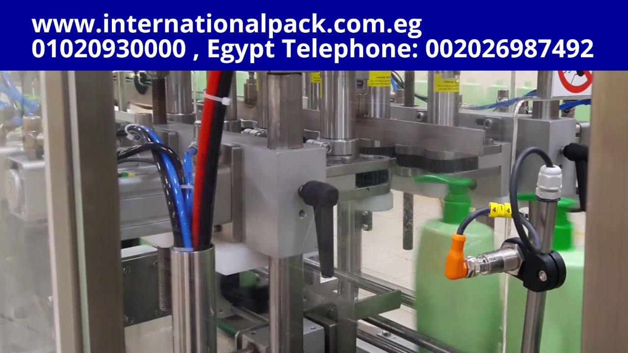 خط تعبئة شامبو تعبئة خطية اتوماتيك تعبئة واغلاق وليبل
