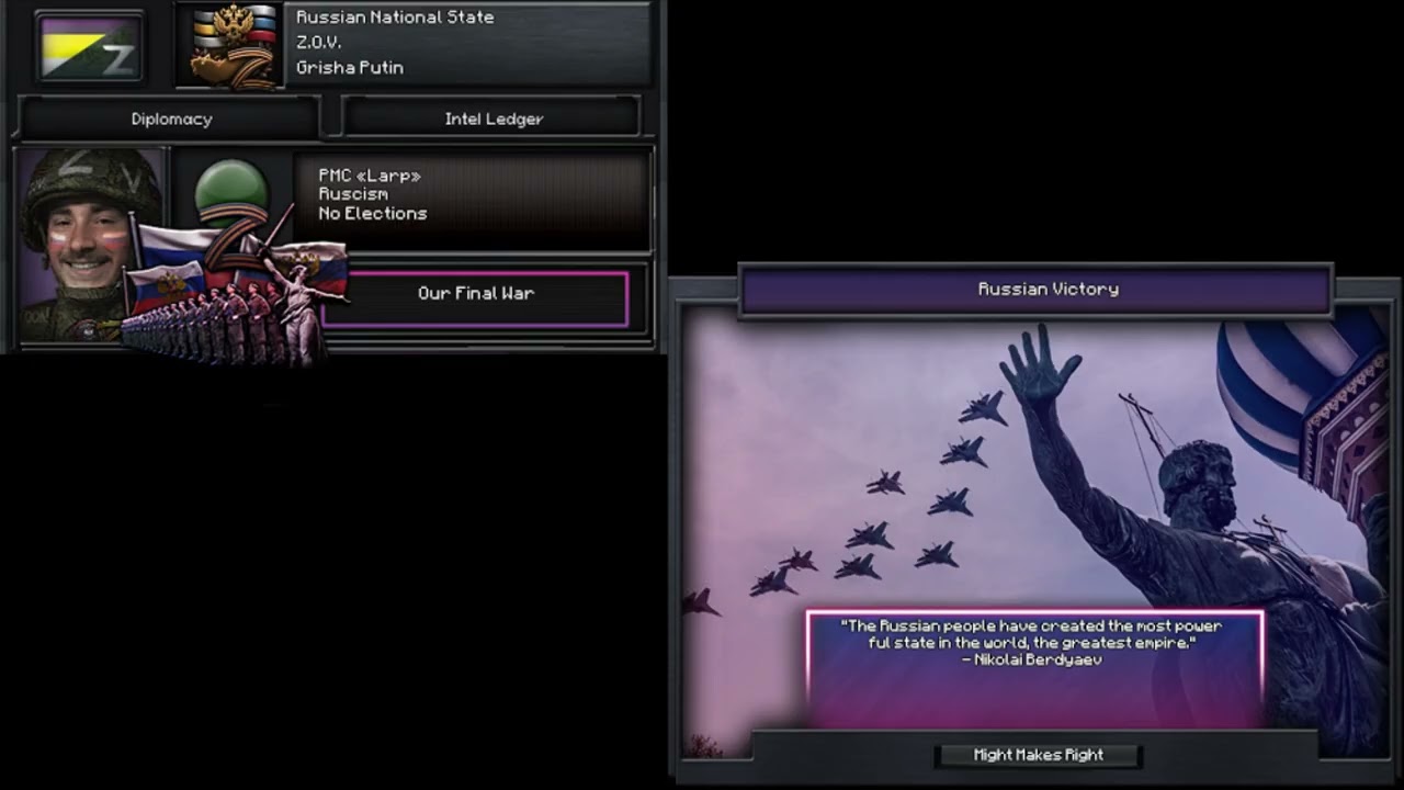 TFR Custom Super Event - @GrishaPutin Win VS @GuntherFehlingerPodcast
