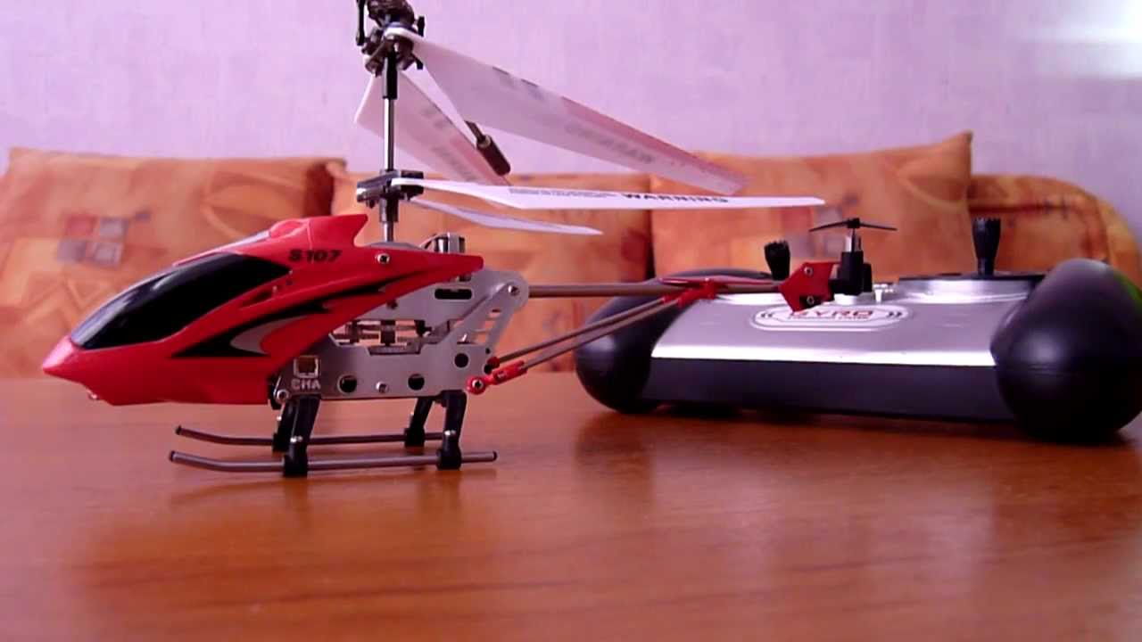 Китайский вертолет на радиоуправлении SYMA S107G