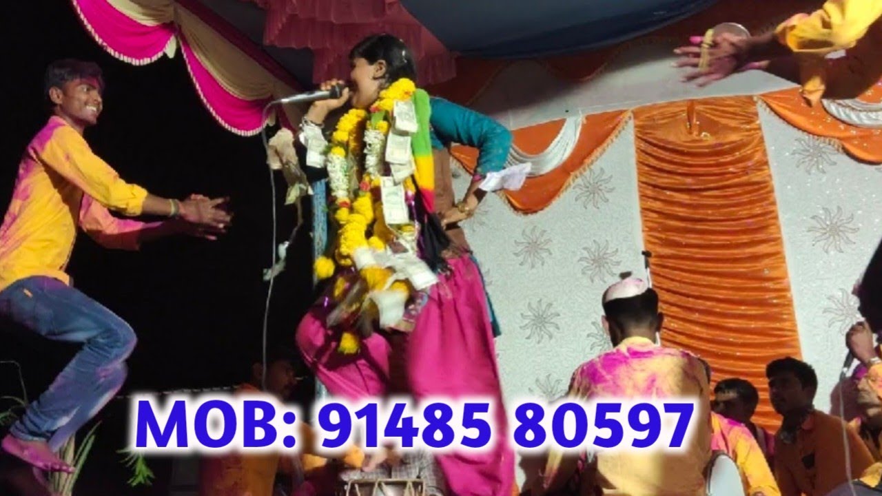 Sumitra mugalihala dollina pada 97
