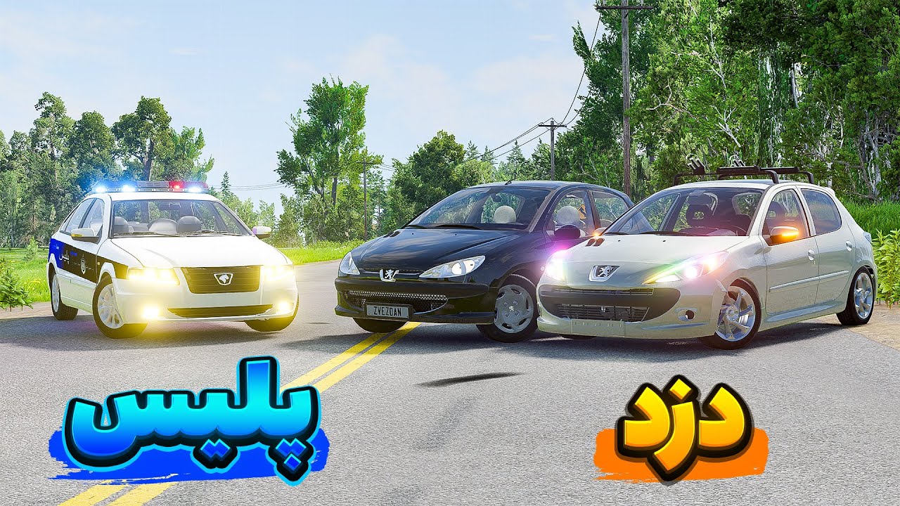 پلیس سمند سورن به دنبال خلافکارا - BeamNG Drive