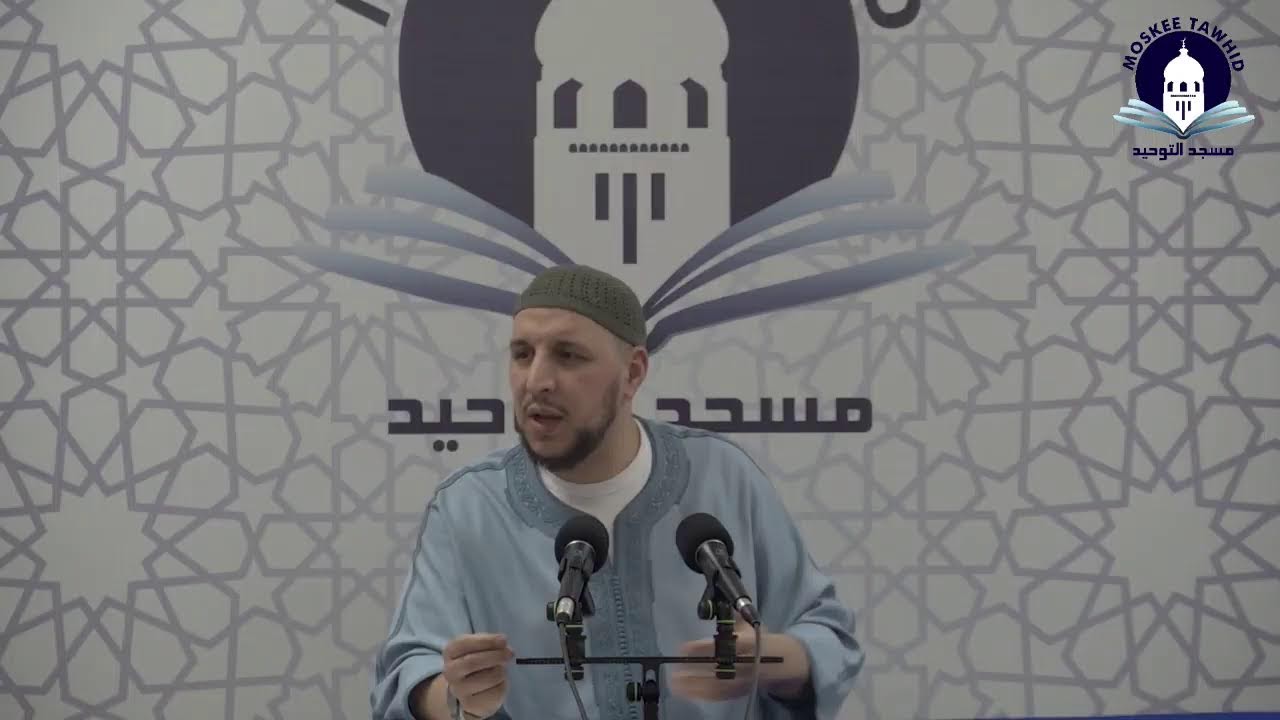 Ustaadh Abou Hafs - Houd de shaytaan op afstand
