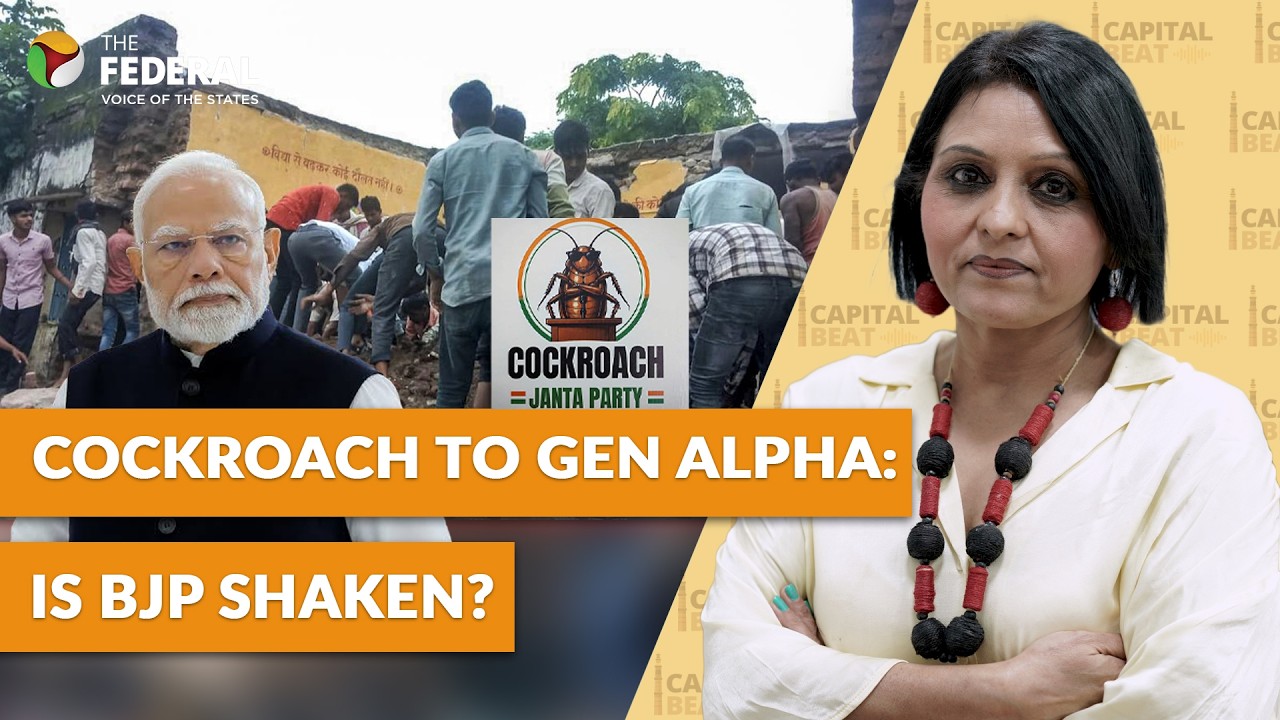 Capital Beat | Is CJP's school infra campaign rattling BJP? | Rajasthan school video ban
