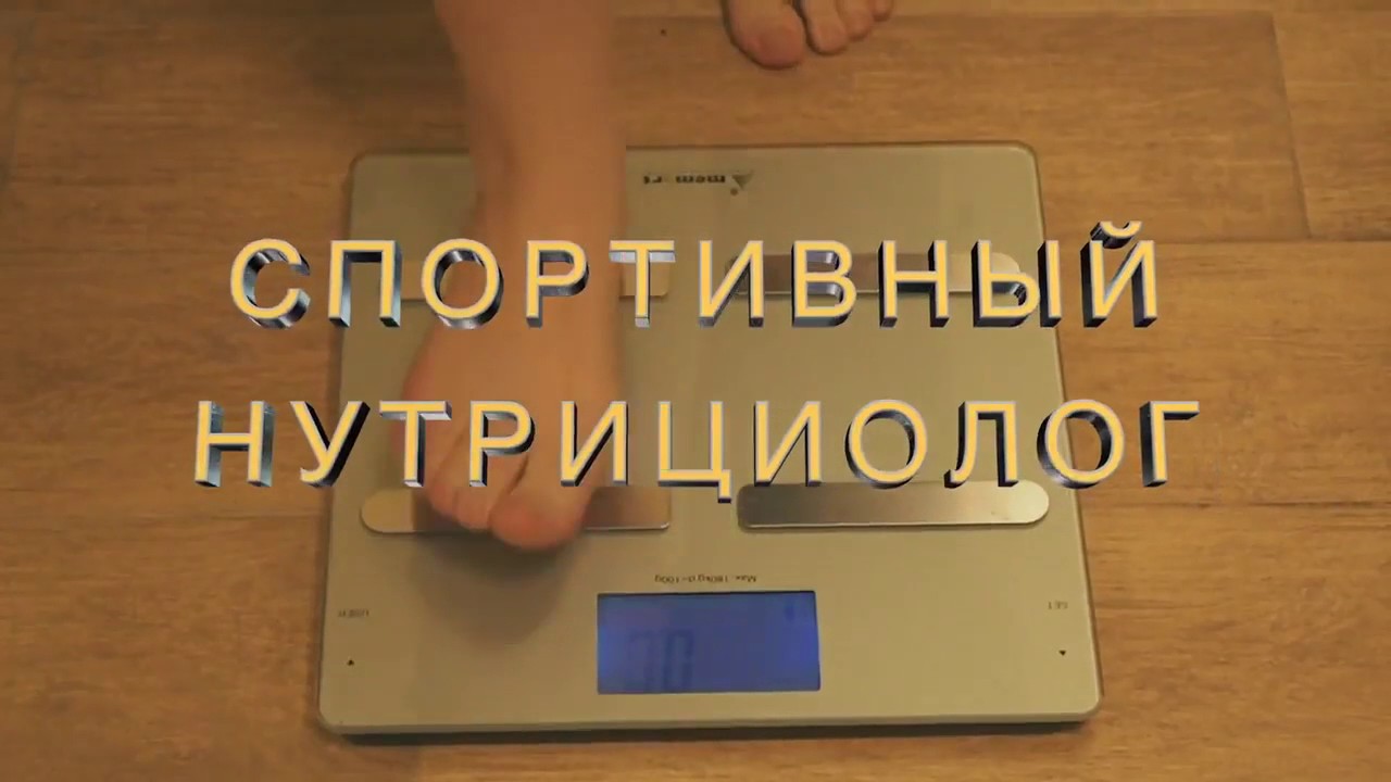 Проект 