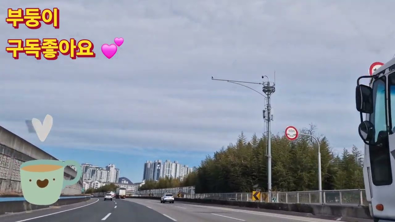 #부둥이할므니 첫날밤#푸하하하#