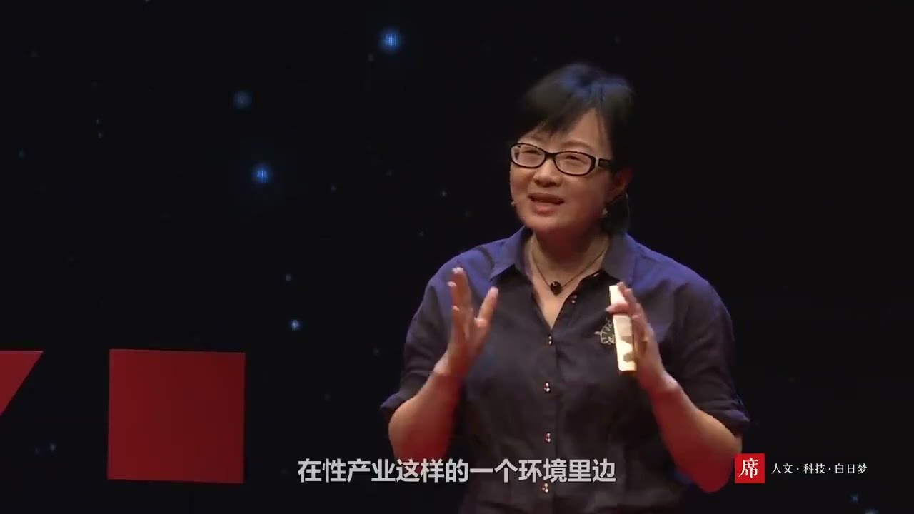 黃盈盈：中国小姐研究二十年｜瑪力名家說Mario&lsquo;s Quotes
