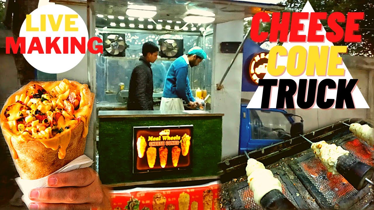 Cheese Cone in Gujranwala | Cheese cone chaat | Best Mexican Chicken Cone in Gujranwala