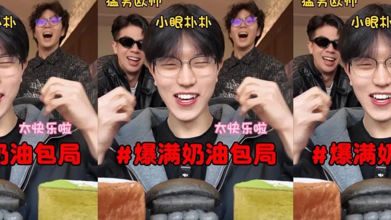 爆满奶油🔥巧克力🍫抹茶🍵黑芝麻➕爆浆双拼吐司～好好吃 #甜品vlog #甜品测评 #面包测评 #甜品探店 #面包探店