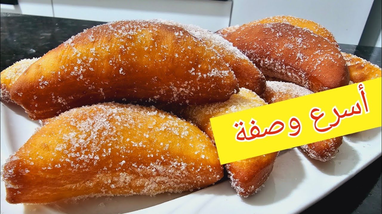 هليلات للقهوة منفوخين فارغين محشيين والاهم في اقل من ساعة ⌚سجلوهم عندكم تحتاجوهم