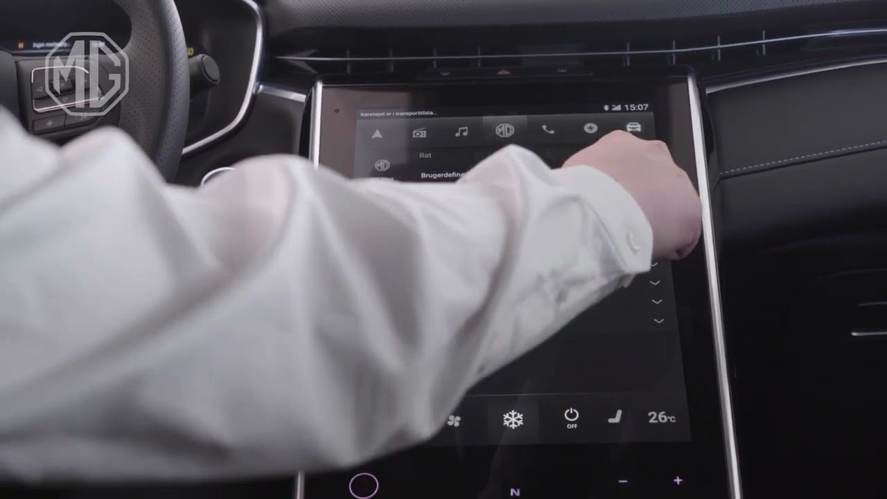 MG MARVEL R Infotainment-system