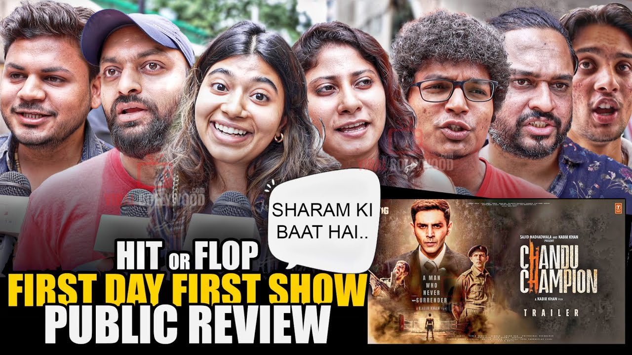 Chandu Champion Movie | First Day First Show | Public Honest Review | HIt or FLOP | Kartik Aaryan