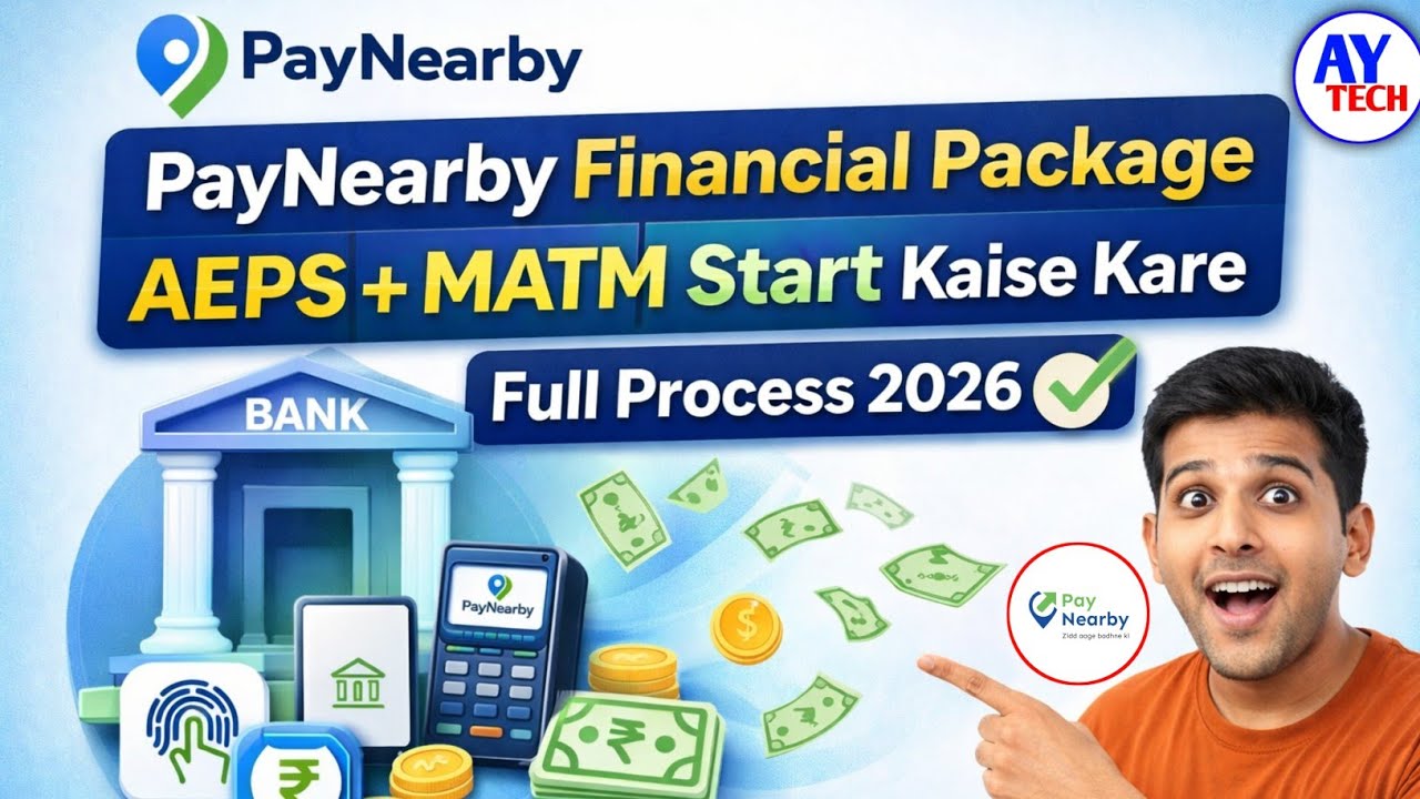 Paynearby financial package - Aeps service activate kaise kare | paynearby bank add | paynearby kyc